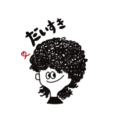 [LINEスタンプ] 天パちゃんの日常会話