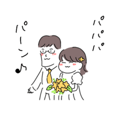 [LINEスタンプ] やすみねくんとしおりのスタンプ