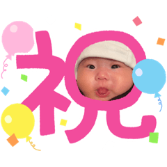 [LINEスタンプ] おとぼけ！いっちゃん！の画像（メイン）