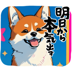 [LINEスタンプ] キュートなワンちゃん16連発！日常を彩る！