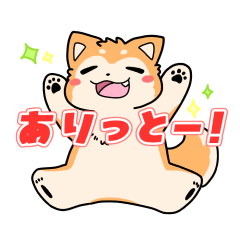 [LINEスタンプ] 犬居ゆうスタンプ #01