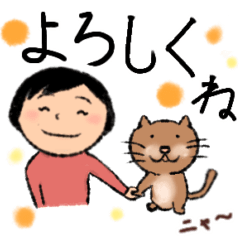 [LINEスタンプ] 動く！スマイルさん