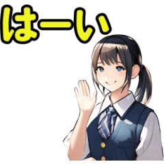 [LINEスタンプ] 高校生スタンプ_オールシーズン