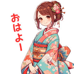 [LINEスタンプ] 着物美女