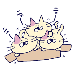 [LINEスタンプ] ねこちゃんのスタンプー猫の日ー6