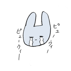 [LINEスタンプ] くちぶえうさぎのゆるスタンプ2