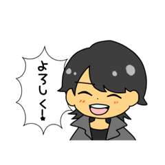 [LINEスタンプ] 可愛くてイケメンなメルくんスタンプ