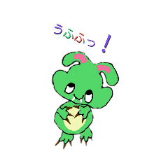 [LINEスタンプ] ケロゴン(日本語版)