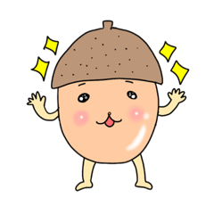 [LINEスタンプ] どんぐりぼうやだよ