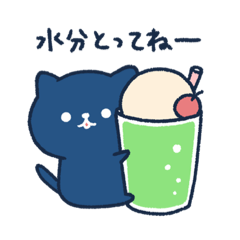 [LINEスタンプ] ベイビーケット君の夏の画像（メイン）