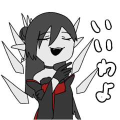 [LINEスタンプ] 魔女共スタンプ