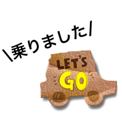 [LINEスタンプ] 嬢様へ