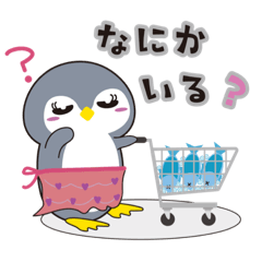 [LINEスタンプ] ペン子ママスタンプ