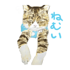 [LINEスタンプ] セコスタンプ①