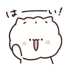 [LINEスタンプ] まんどぅちゃん！