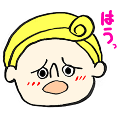 [LINEスタンプ] オリバーワールド全開第二弾