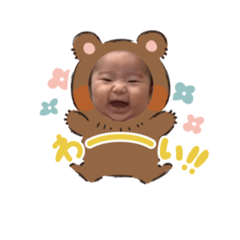 [LINEスタンプ] まるさだ一族①