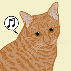 [LINEスタンプ] ひねもす茶とらねこ 6