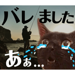 [LINEスタンプ] KEY-Chan FISHING 1st