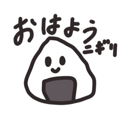 [LINEスタンプ] ゆるっとたべものシリーズ