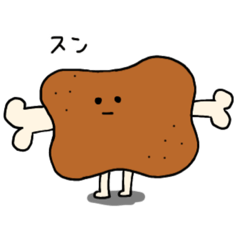 [LINEスタンプ] まんが肉さん