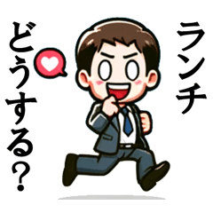 [LINEスタンプ] サラリーマンのいつもの日々 05