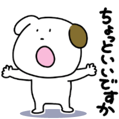 [LINEスタンプ] こぶる