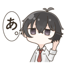 [LINEスタンプ] 頑張れ社畜くん。