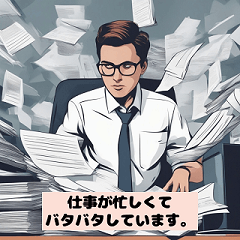 [LINEスタンプ] プロフェッショナルバイブス ステッカー2