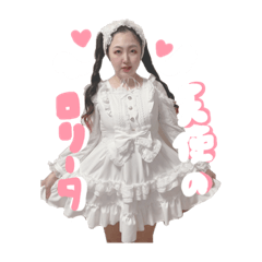 [LINEスタンプ] 白ロリータ天使愛理たん♡