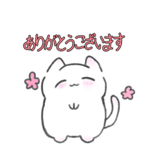 [LINEスタンプ] まるまるネコちゃん