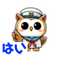 [LINEスタンプ] セーラー服とふくろうスタンプ