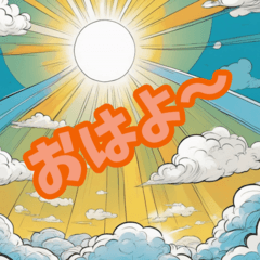 [LINEスタンプ] 天気と「おはよう」