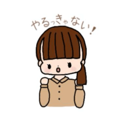 [LINEスタンプ] らゆちゃんスタンプ