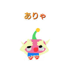[LINEスタンプ] ロボコン(日本語版)
