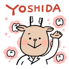 [LINEスタンプ] 歯医者さんスタンプ（丁寧語バージョン）