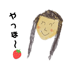 [LINEスタンプ] さっぴーのお絵描きスタンプ☆