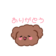 [LINEスタンプ] トイプのムギ様