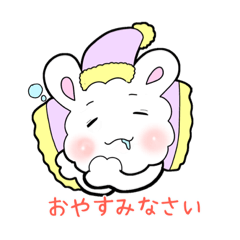 [LINEスタンプ] わたうさ2