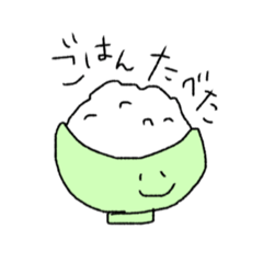 [LINEスタンプ] 双極性障害、鬱のひとが楽出来るスタンプ