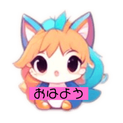 [LINEスタンプ] ミニャンスタンプ【あいさつ】