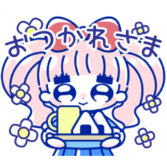 [LINEスタンプ] ついんてーるむうちゃん 1