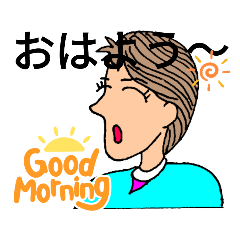 [LINEスタンプ] やさしい男性