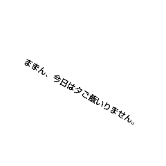 [LINEスタンプ] 良いパパスタンプ