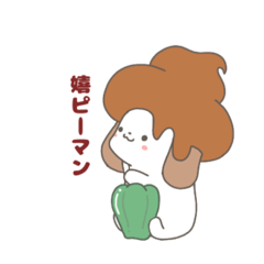 [LINEスタンプ] んこ犬(チョコソフト)②