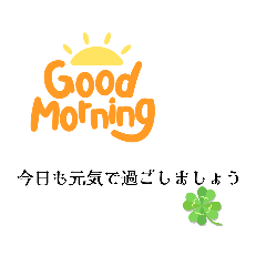 [LINEスタンプ] ハナ 作成の画像（メイン）