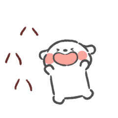 [LINEスタンプ] 子犬の日本語版