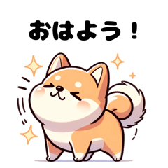 [LINEスタンプ] 愛らしい柴犬の表情スタンプ