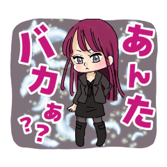 [LINEスタンプ] TRIGGER♡スタンプVo.1