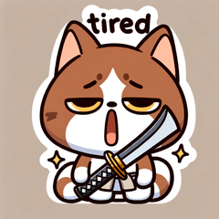 [LINEスタンプ] 猫と刀スタンプ